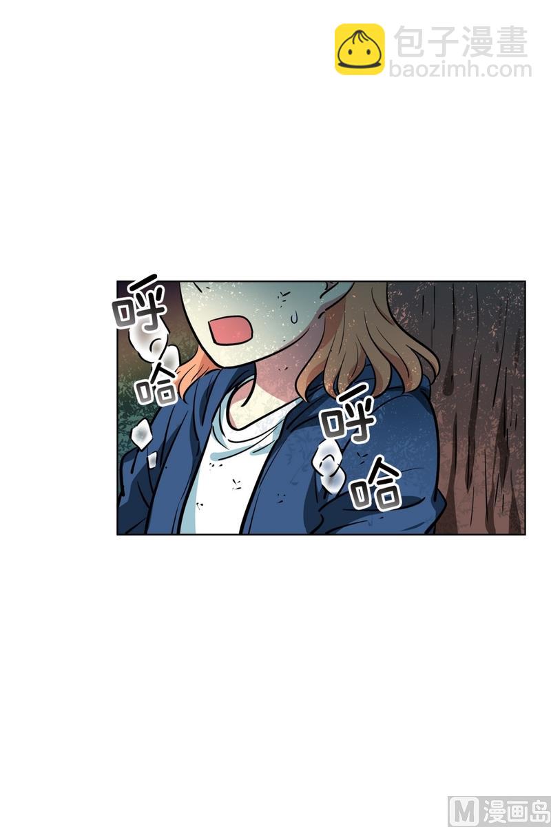 《隔壁住着吸血鬼》139(第139话 打不通的电话) 第19页
