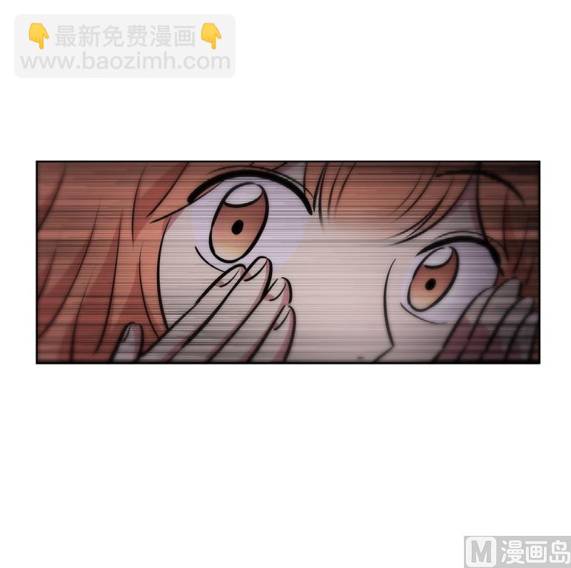 《隔壁住着吸血鬼》139(第139话 打不通的电话) 第34页