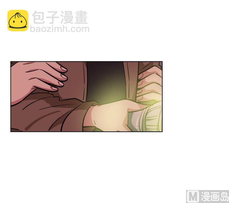 《隔壁住着吸血鬼》139(第139话 打不通的电话) 第3页
