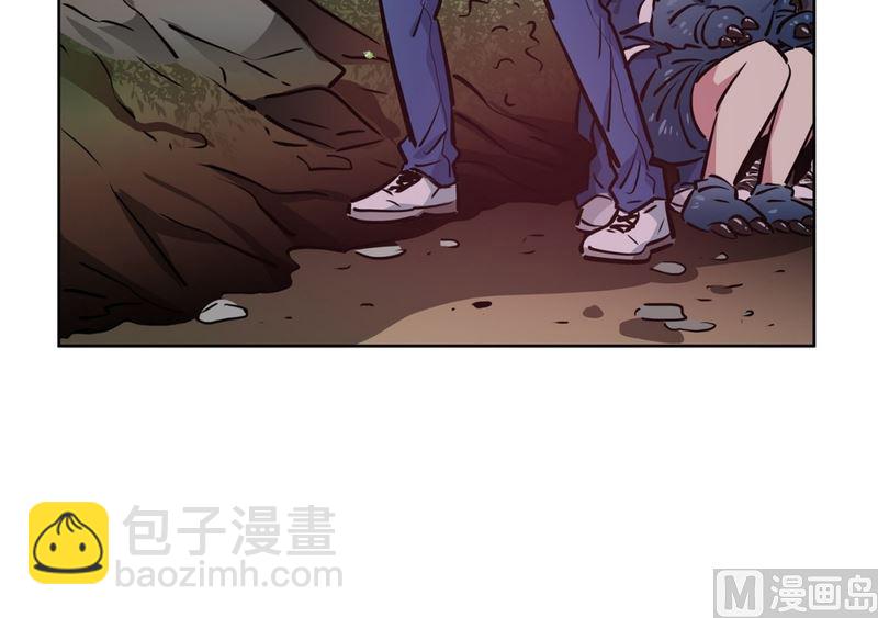 《隔壁住着吸血鬼》138(第138话 期限将至) 第15页
