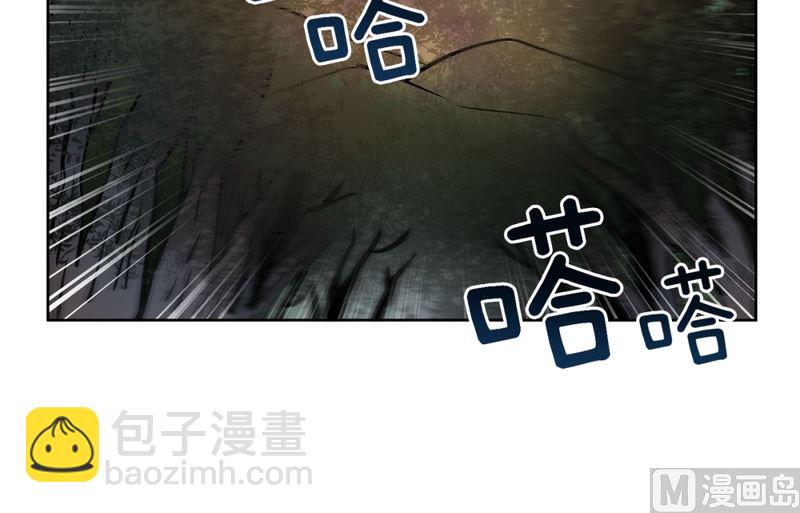 《隔壁住着吸血鬼》138(第138话 期限将至) 第18页
