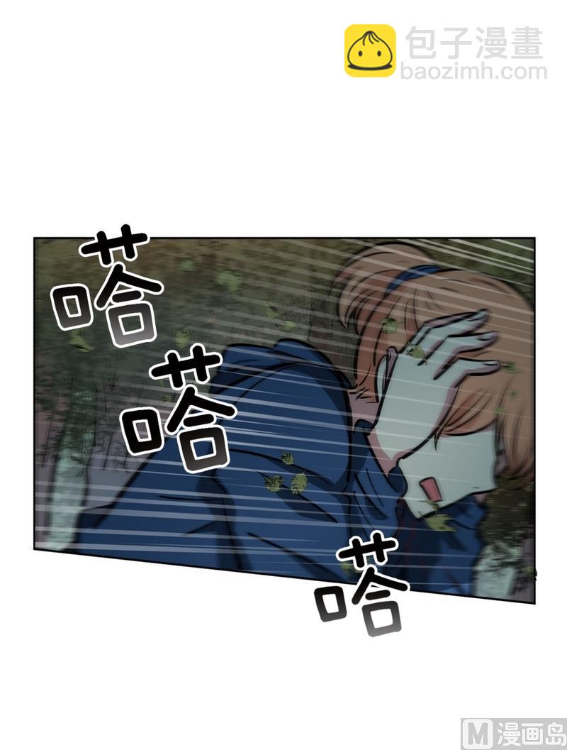 《隔壁住着吸血鬼》138(第138话 期限将至) 第19页