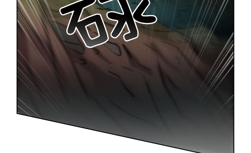 《隔壁住着吸血鬼》138(第138话 期限将至) 第28页
