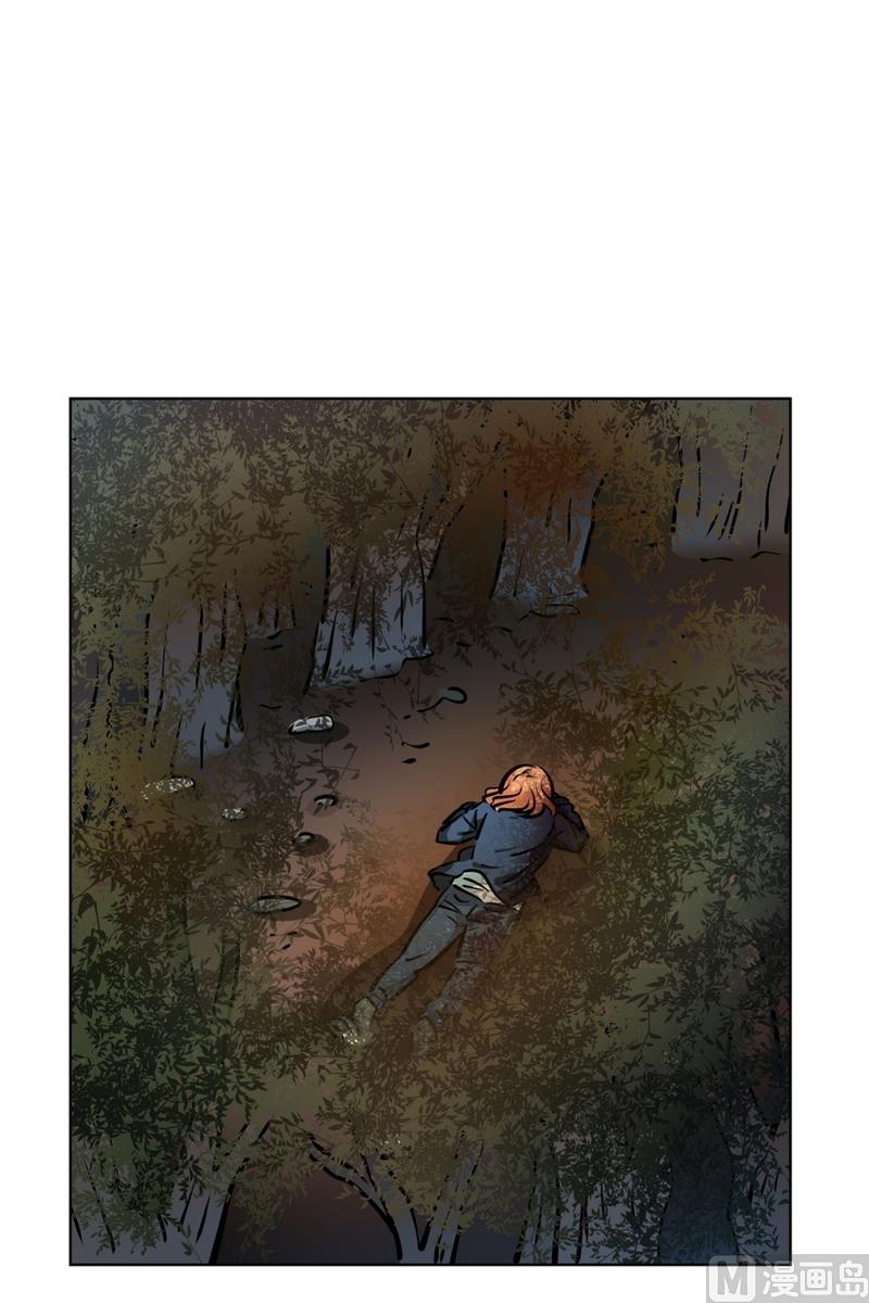 《隔壁住着吸血鬼》138(第138话 期限将至) 第30页
