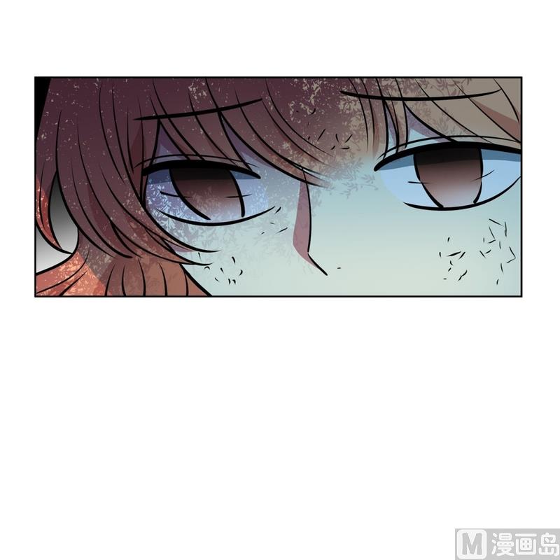 《隔壁住着吸血鬼》138(第138话 期限将至) 第33页