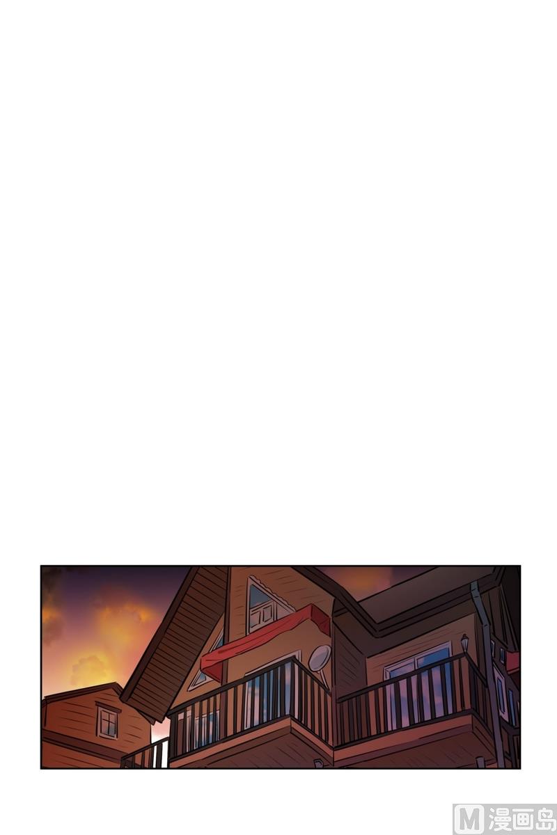 《隔壁住着吸血鬼》138(第138话 期限将至) 第35页