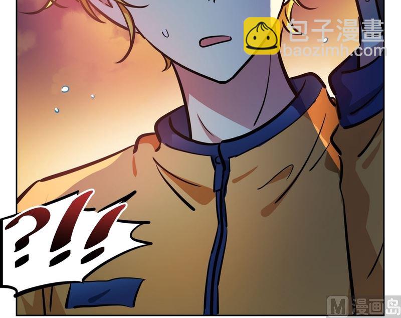 《隔壁住着吸血鬼》138(第138话 期限将至) 第40页