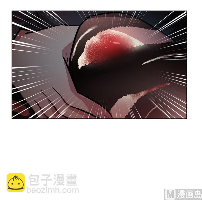 《隔壁住着吸血鬼》137(第137话 伤口) 第37页