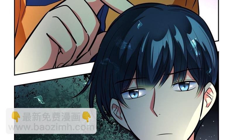 《隔壁住着吸血鬼》144(第144话 家门的规定) 第24页