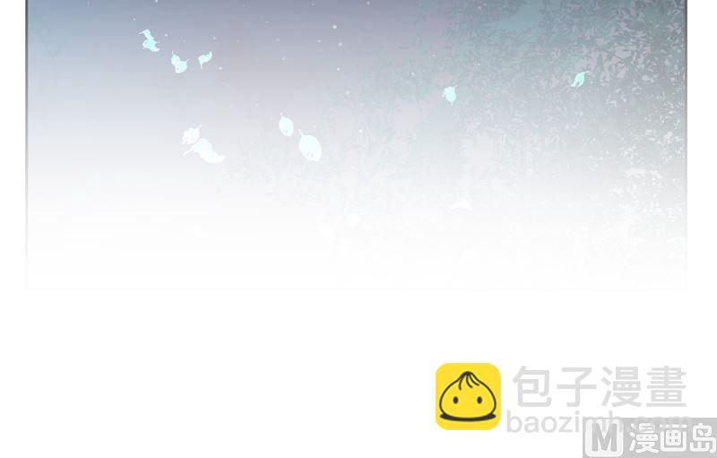 《隔壁住着吸血鬼》144(第144话 家门的规定) 第3页