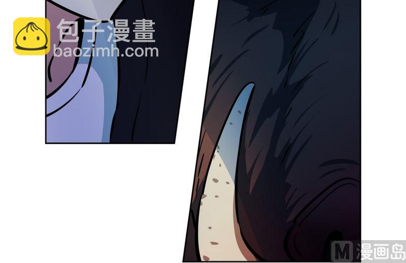 《隔壁住着吸血鬼》141(第141话 白发红孔01） 第16页