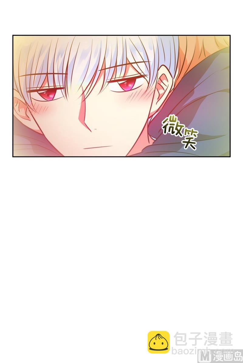 《隔壁住着吸血鬼》142(第142话 白发红孔02） 第44页