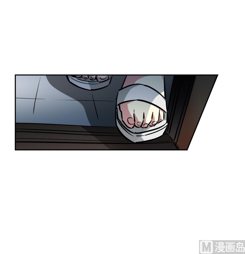《隔壁住着吸血鬼》145(第145话 天降的未婚妻) 第18页