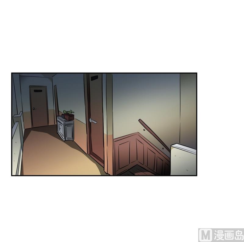 《隔壁住着吸血鬼》145(第145话 天降的未婚妻) 第1页