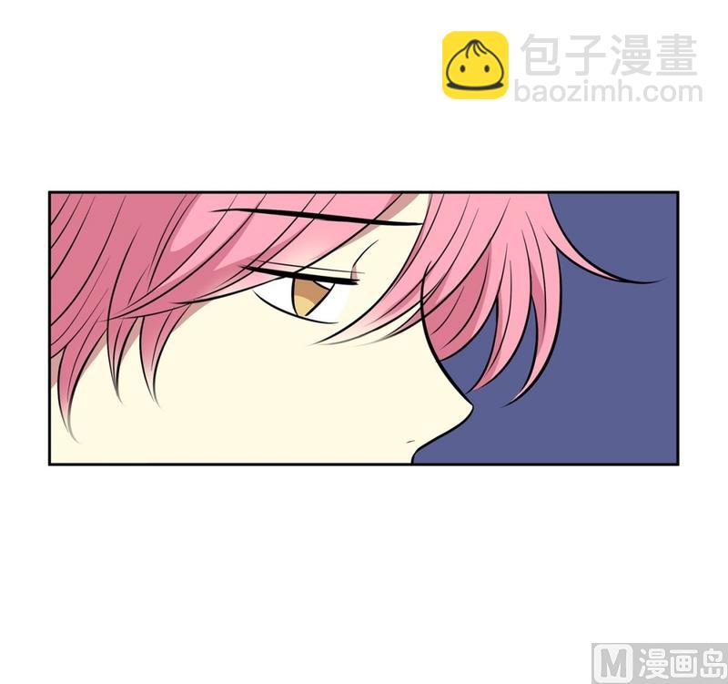 《隔壁住着吸血鬼》146(第146话 多管闲事) 第14页