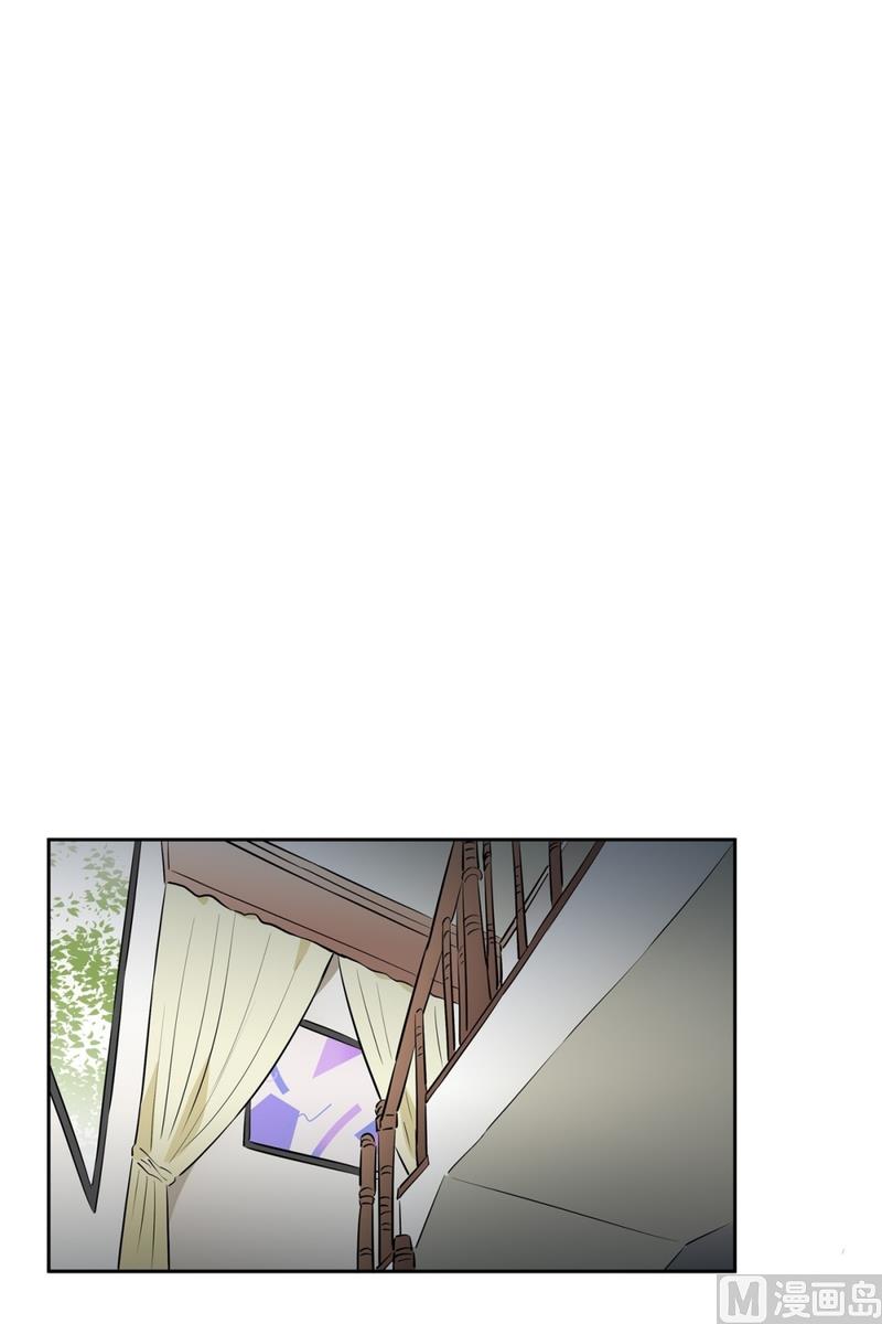 《隔壁住着吸血鬼》146(第146话 多管闲事) 第19页
