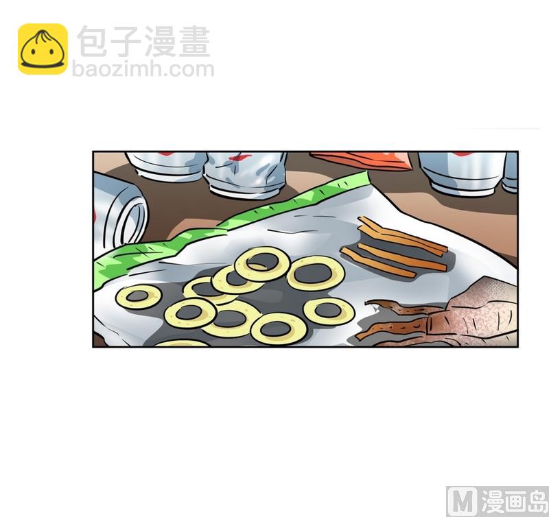 《隔壁住着吸血鬼》146(第146话 多管闲事) 第22页
