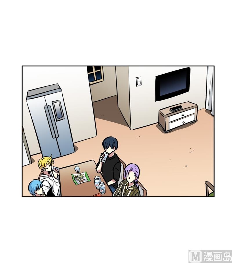 《隔壁住着吸血鬼》146(第146话 多管闲事) 第23页
