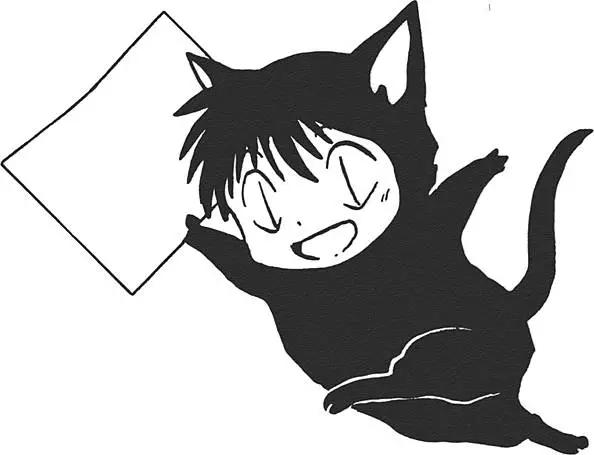 《境界之轮回》第11卷 第25页