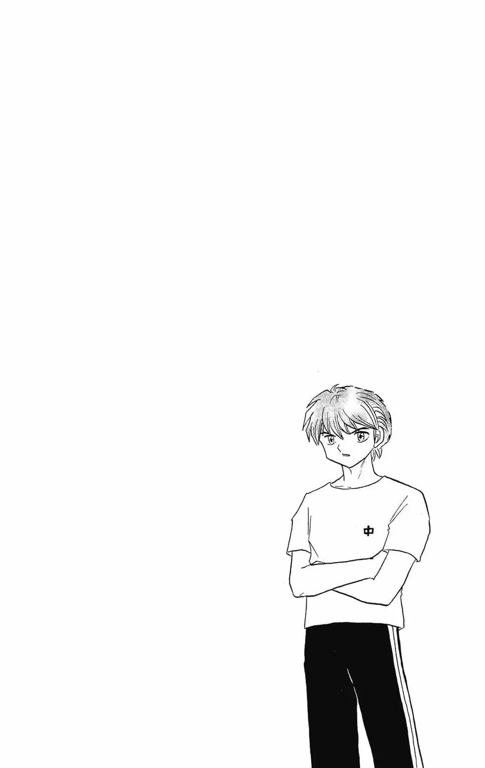 《境界之轮回》第26卷 第26页