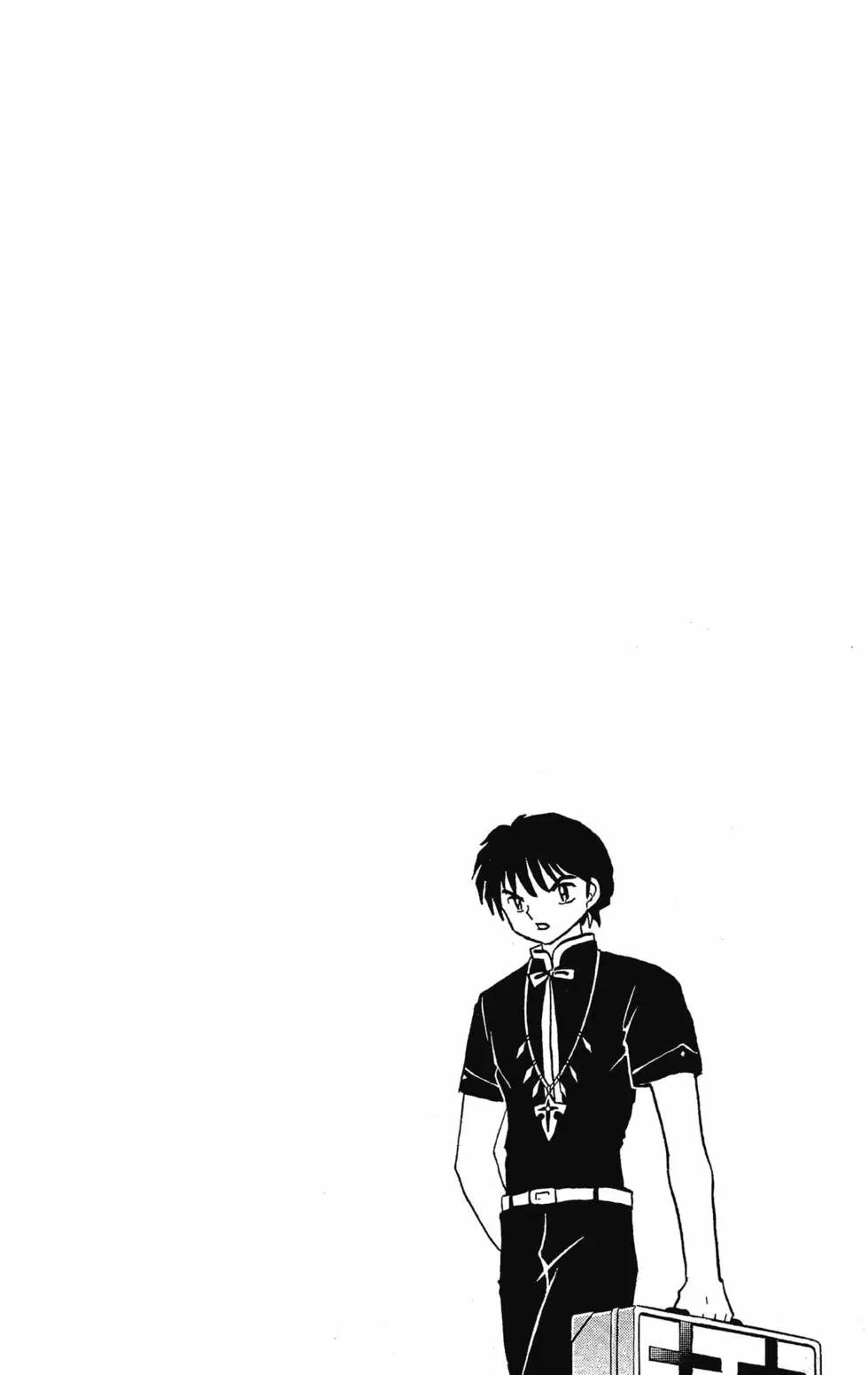 《境界之轮回》第30卷 第8页