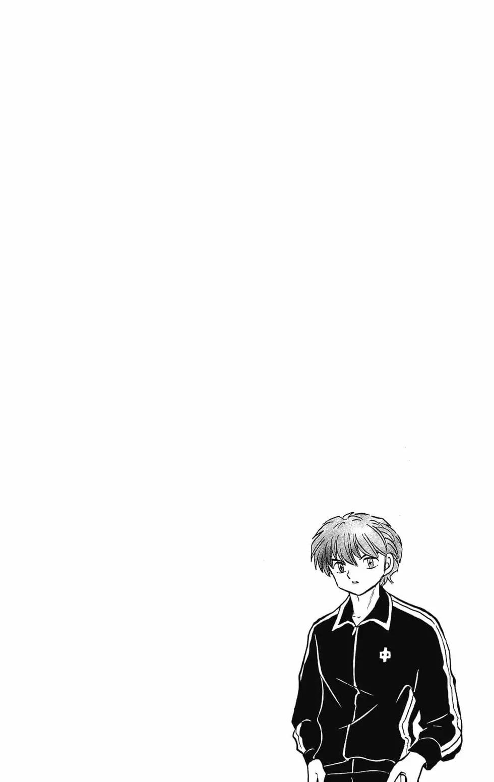 《境界之轮回》第27卷 第46页