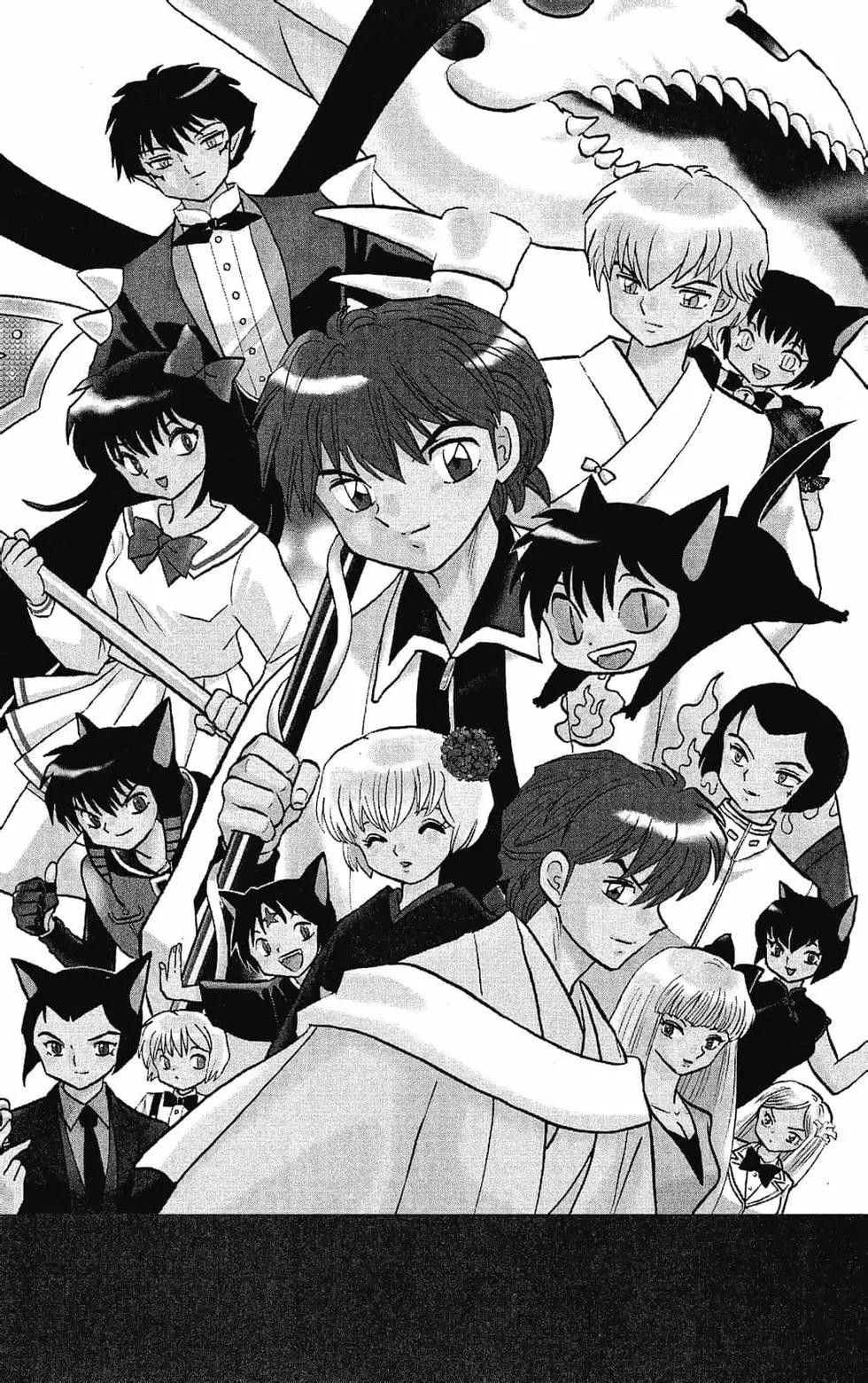 《境界之轮回》第31卷 第26页