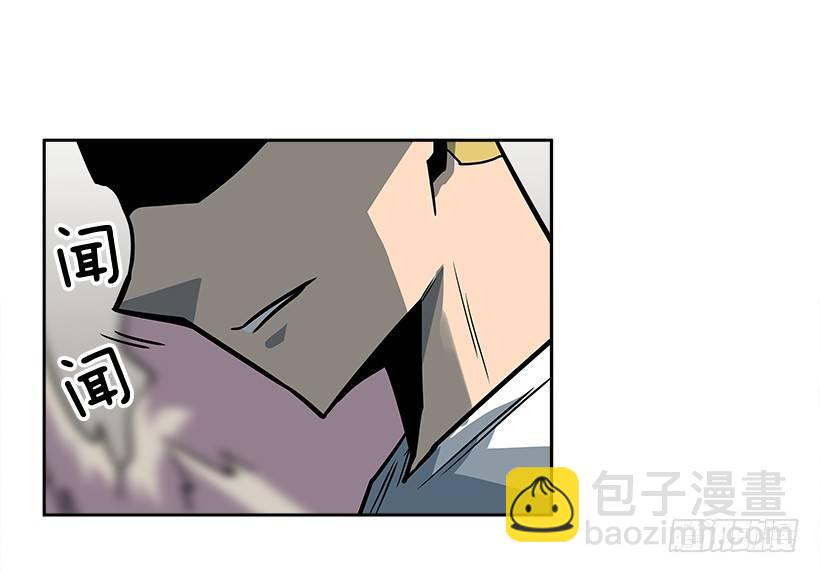 《最强一击》1.目的地到了 第20页
