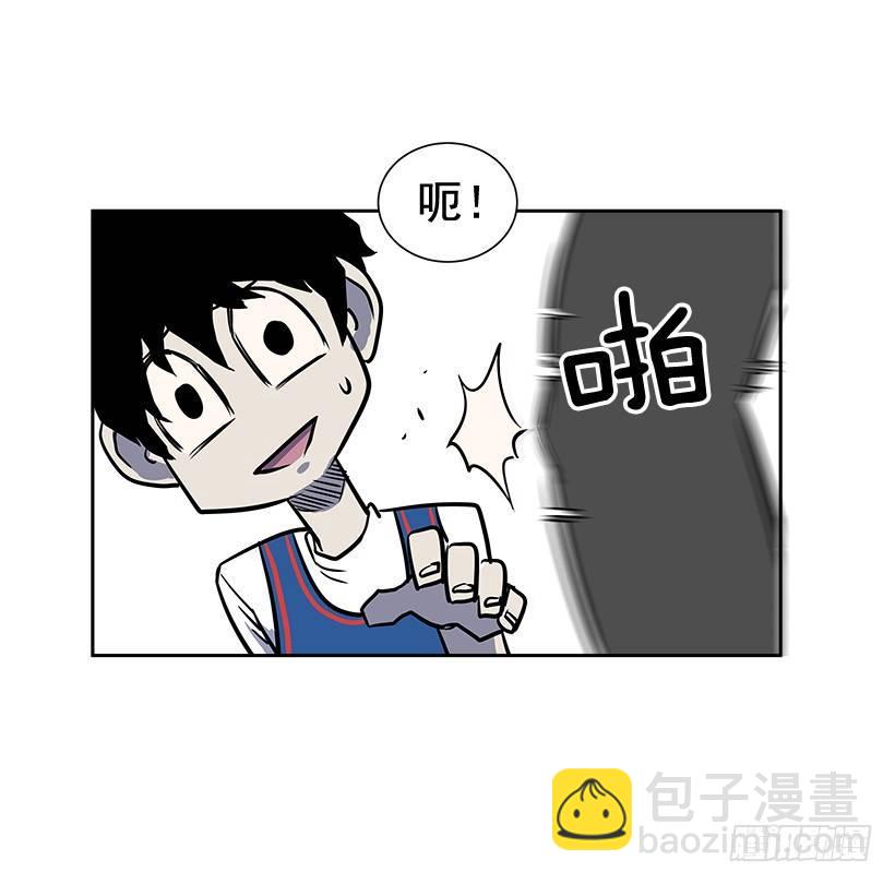 《最强一击》1.目的地到了 第27页