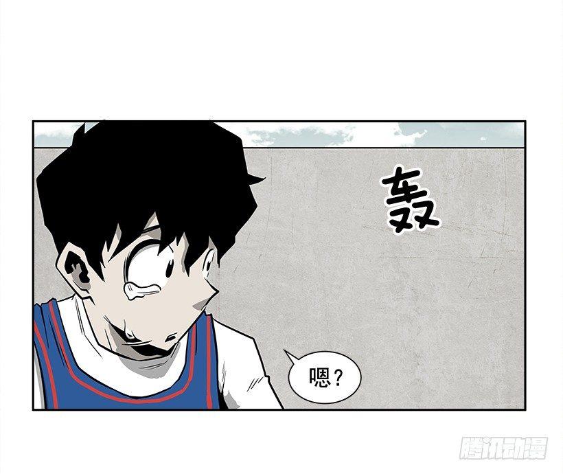 《最强一击》1.目的地到了 第40页