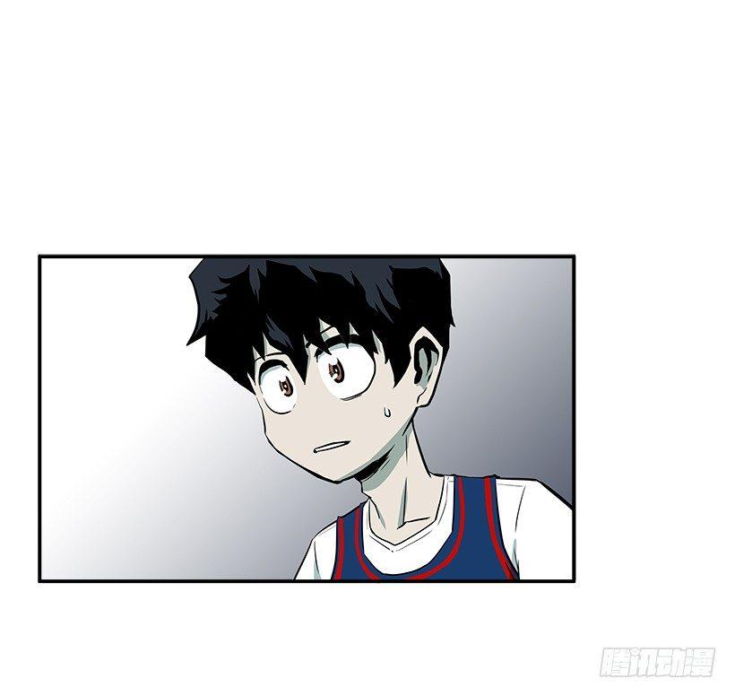 《最强一击》3.好久不见 第2页