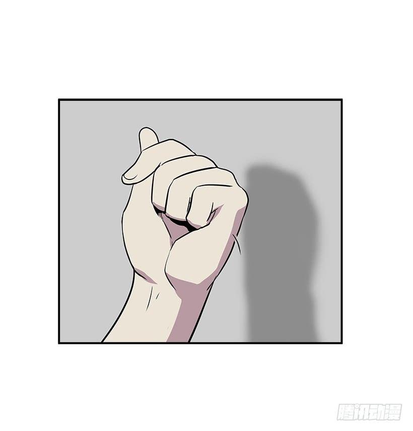 《最强一击》4.异能 第34页