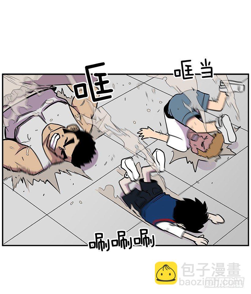 《最强一击》5.竭尽全力 第3页