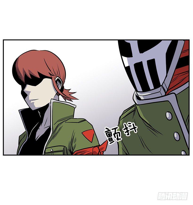 《最强一击》6.不配当指挥官？ 第19页