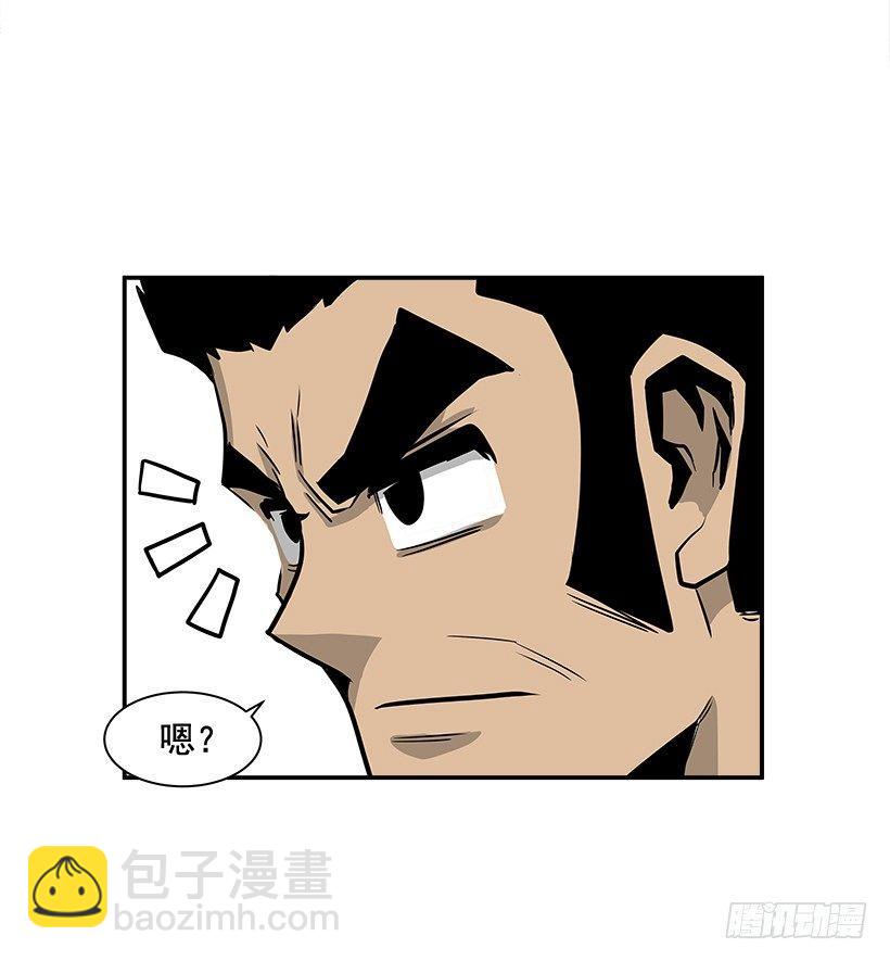 《最强一击》6.不配当指挥官？ 第24页