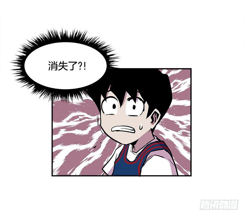 《最强一击》6.不配当指挥官？ 第32页