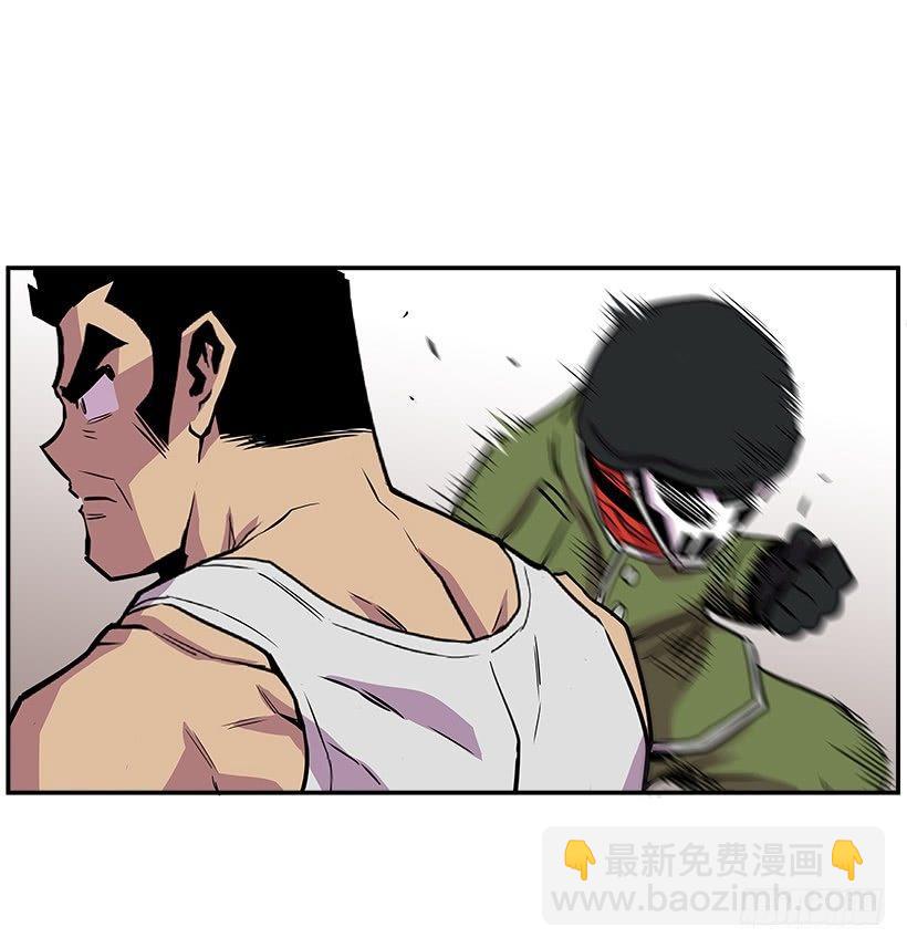 《最强一击》6.不配当指挥官？ 第36页