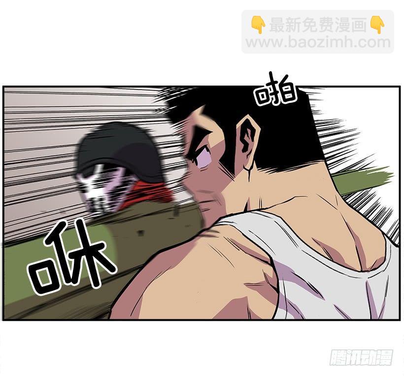 《最强一击》6.不配当指挥官？ 第37页