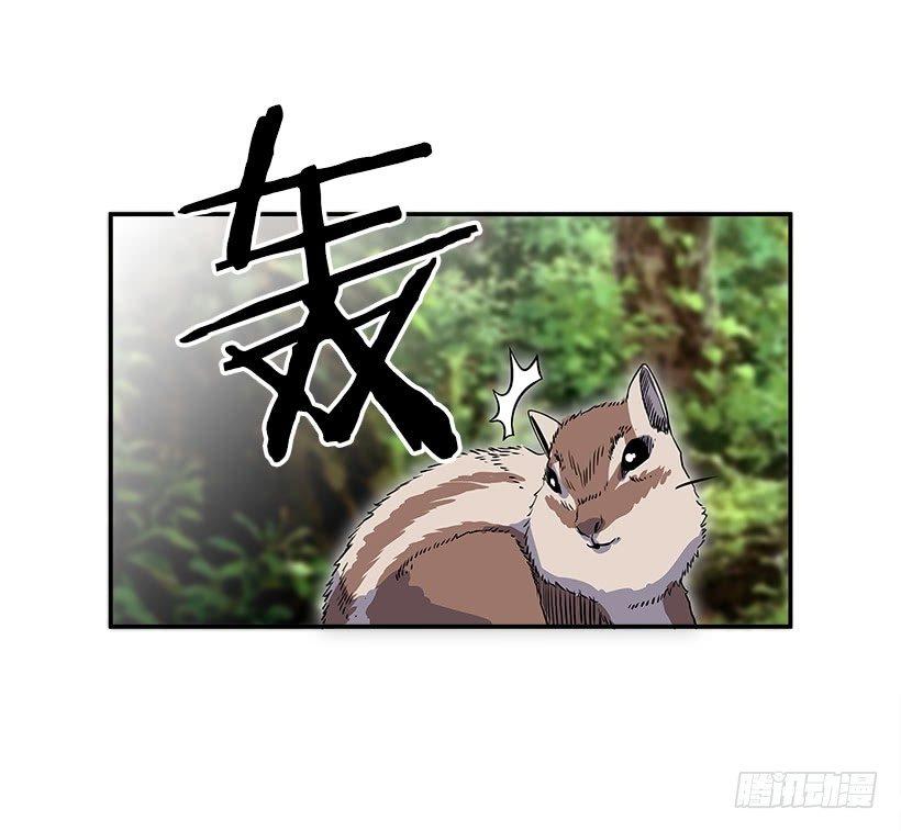 《最强一击》6.不配当指挥官？ 第3页