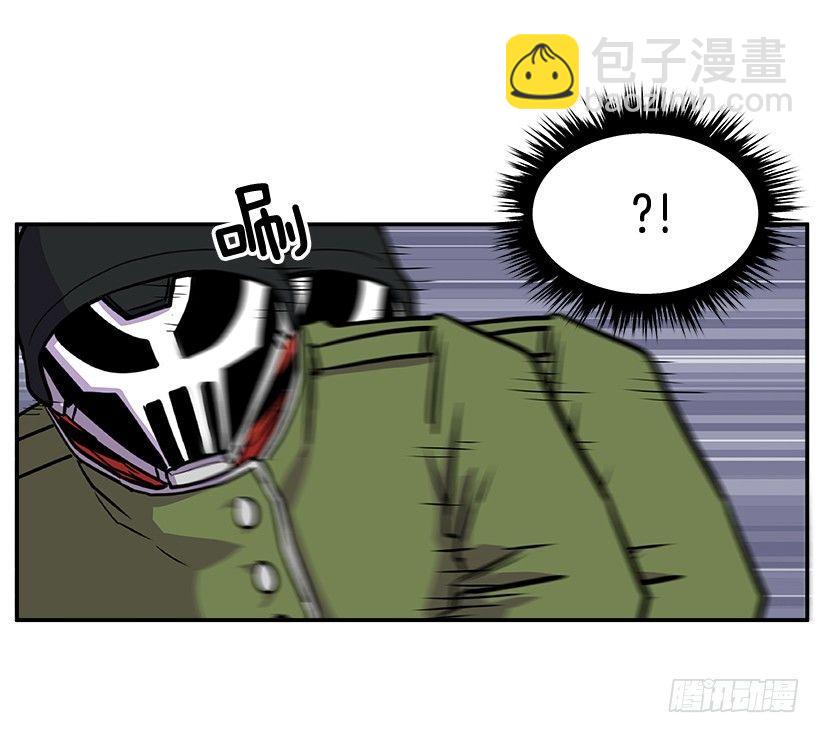 《最强一击》6.不配当指挥官？ 第41页