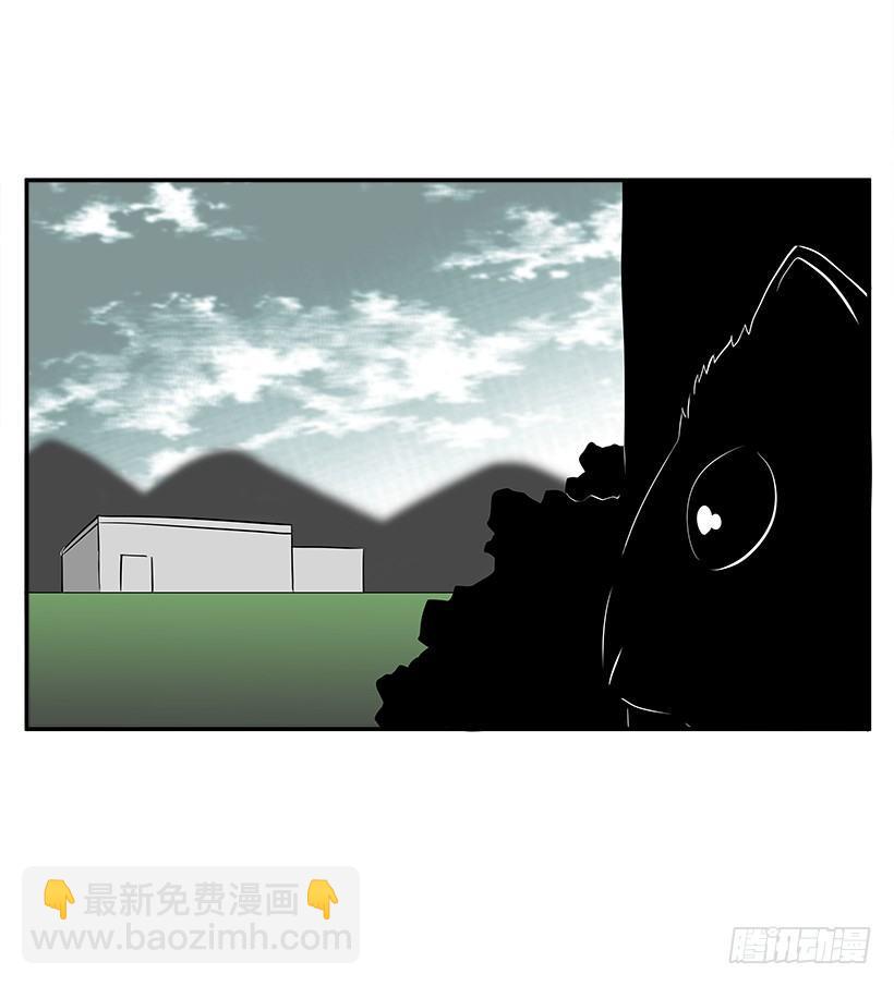 《最强一击》6.不配当指挥官？ 第4页