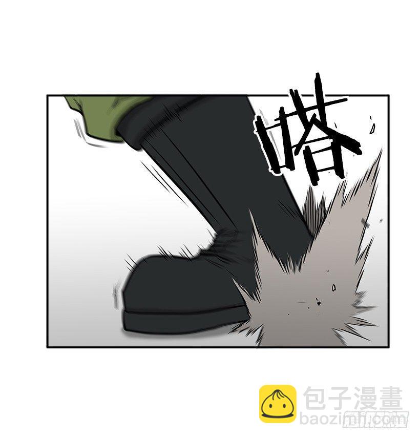 《最强一击》6.不配当指挥官？ 第8页