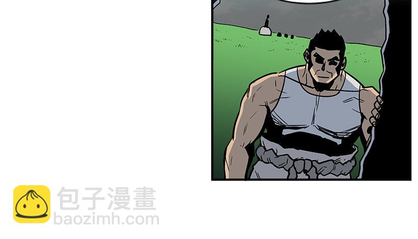 《最强一击》9.动真格了 第33页
