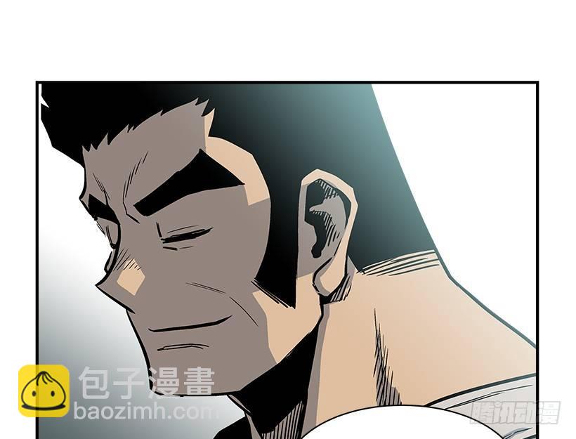 《最强一击》9.动真格了 第34页