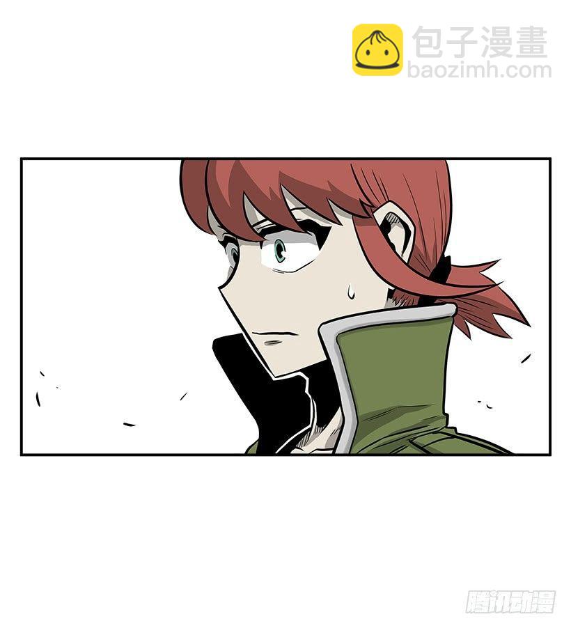 《最强一击》8.觉悟吧 第22页