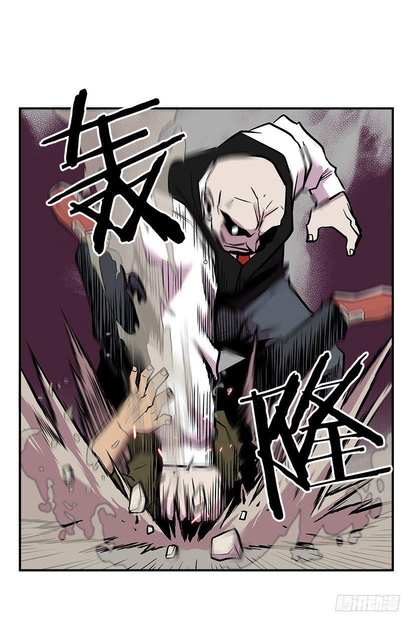 《最强一击》10.收入来源 第20页