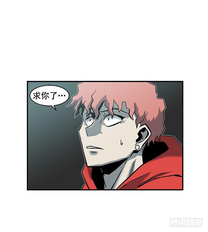 《最强一击》10.收入来源 第2页