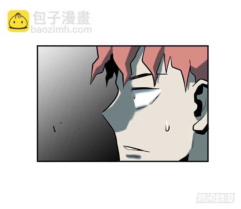 《最强一击》10.收入来源 第31页