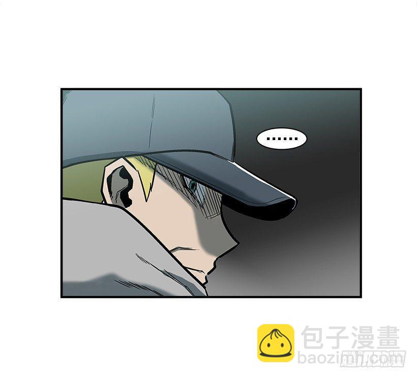 《最强一击》10.收入来源 第4页