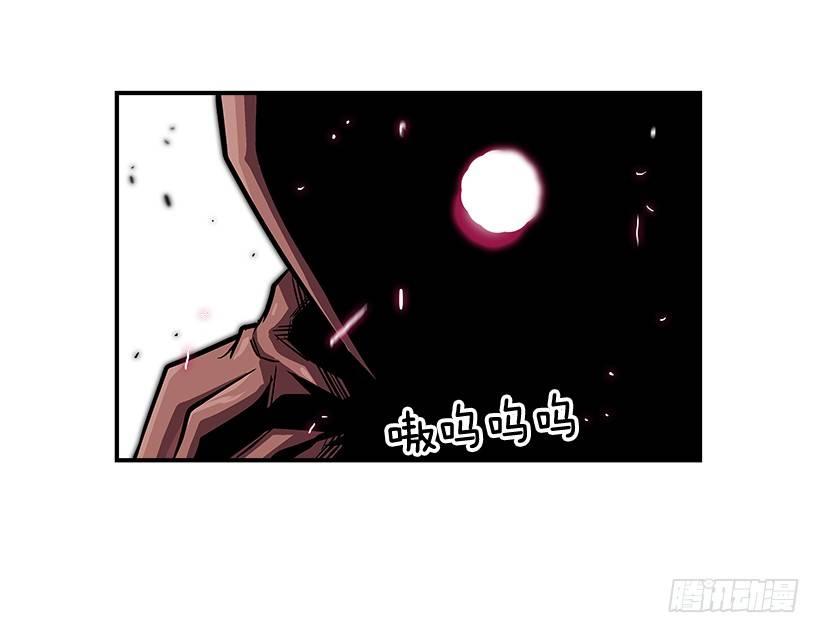《最强一击》13.反击 第23页